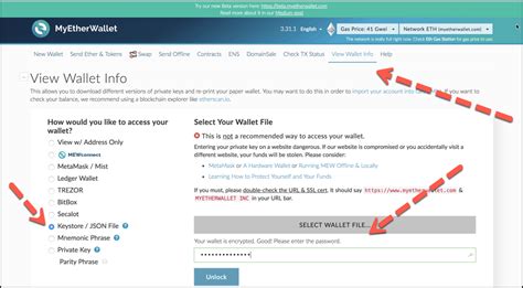 Ethereum: File format -- rev*.dat
